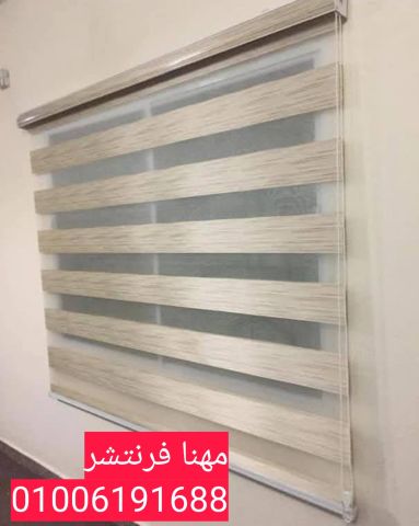 تجهيزات وفرش مكاتب للشركات أفضل أسعار وخامات 5