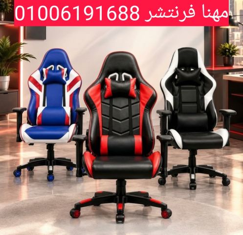 تجهيزات وفرش مكاتب للشركات أفضل أسعار وخامات 6
