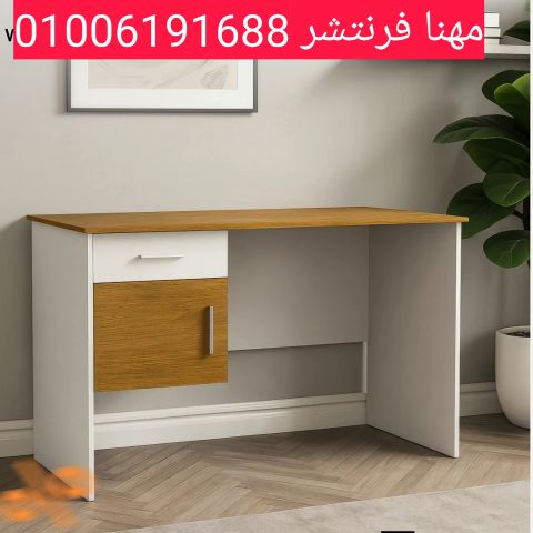 تجهيزات وفرش مكاتب للشركات أفضل أسعار وخامات 10