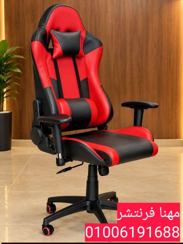 أثاث مكتبى فرش مكاتب أفضل أسعار مصانع مهنا  4