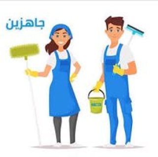 مكتب الوطنية يوفر الشغالات و راعيات المسنين و المربيات  لكل اسرة01017902000