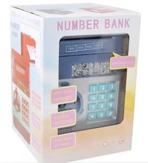 الحصالة الالكترونية الرائعة برقم سري 3