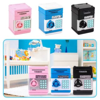 الحصالة الالكترونية الرائعة برقم سري 4