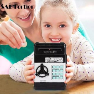 الحصالة الالكترونية الرائعة برقم سري