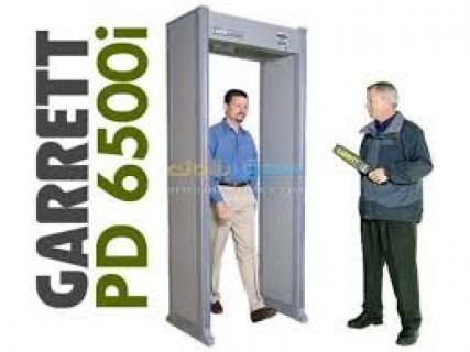 كاشف يدويه كورى وامريكى للكشف عن المعادن garrett