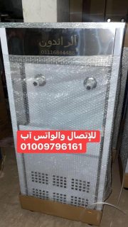 كولديرات مياة للبيع بسعر الجملة 01009796161