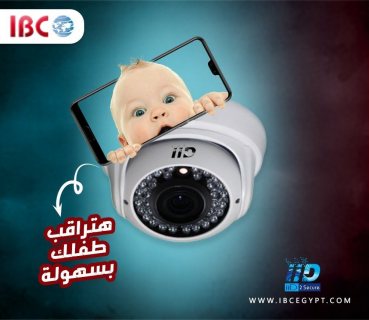 كاميرات مراقبه