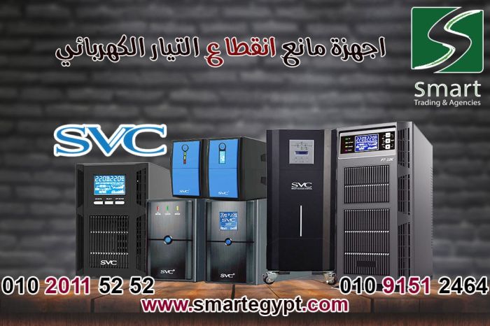  بطاريات UPS في مصر 01020115252 1