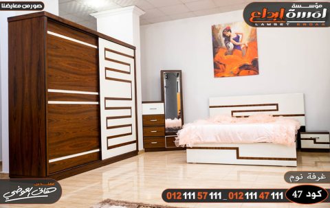 غرف نوم مودرن اشكال غرف نوم مميزة لمسه ابداع 3