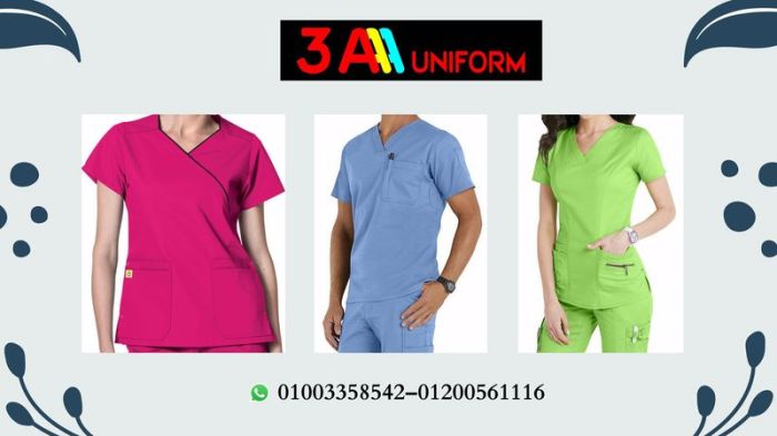 يونيفورم المستشفيات – ملابس طبية 01003358542 