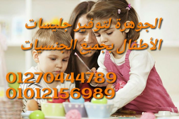  شركة الجوهرة للخدمات العامة والخدمات المنزلية   1