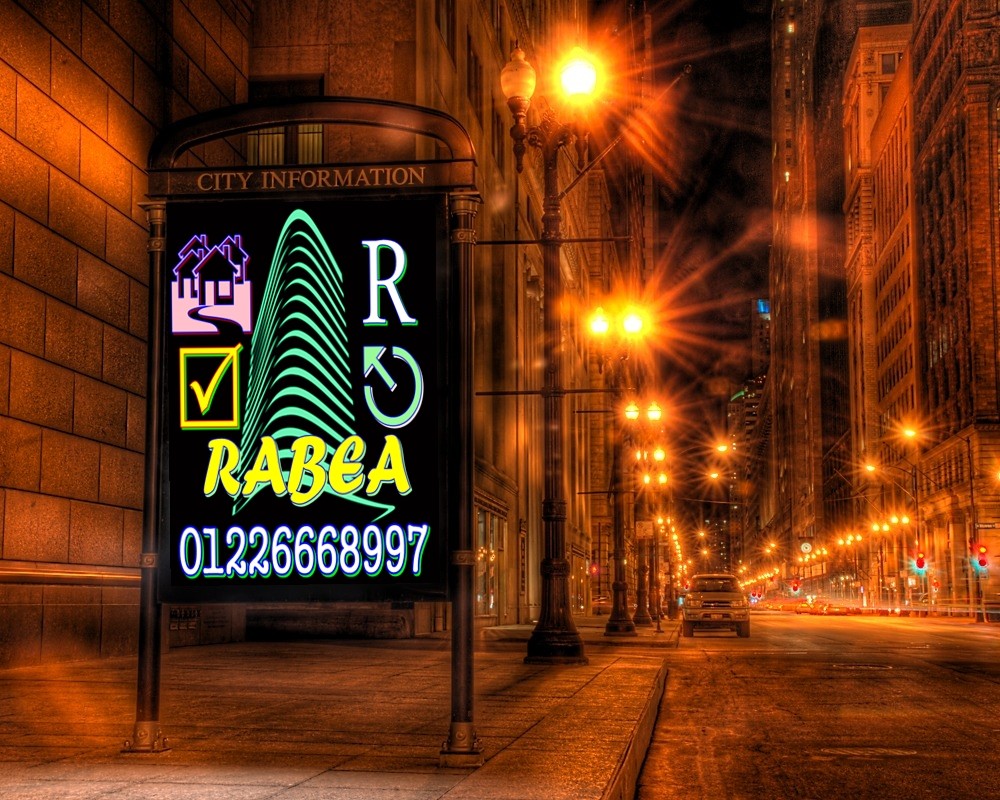 شقق مفروشة للايجار الاسماعيلية وشاليهات فندقية  8