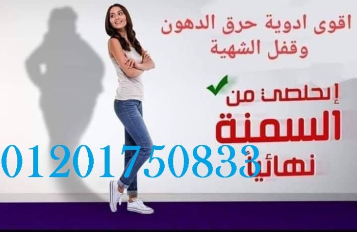 افرودايت الجديد هينسيكى الاكل تمام  4