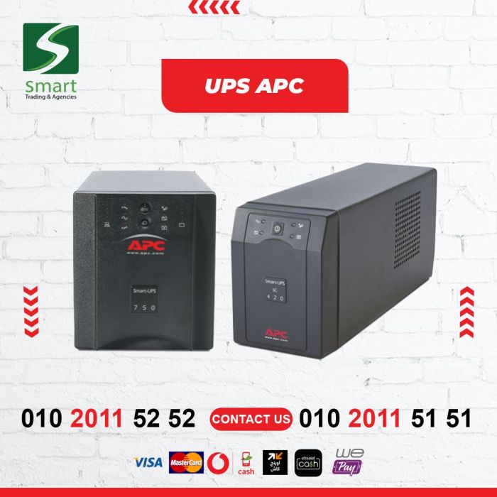 خدمة عملاء UPS APC في مصر - 01020115252