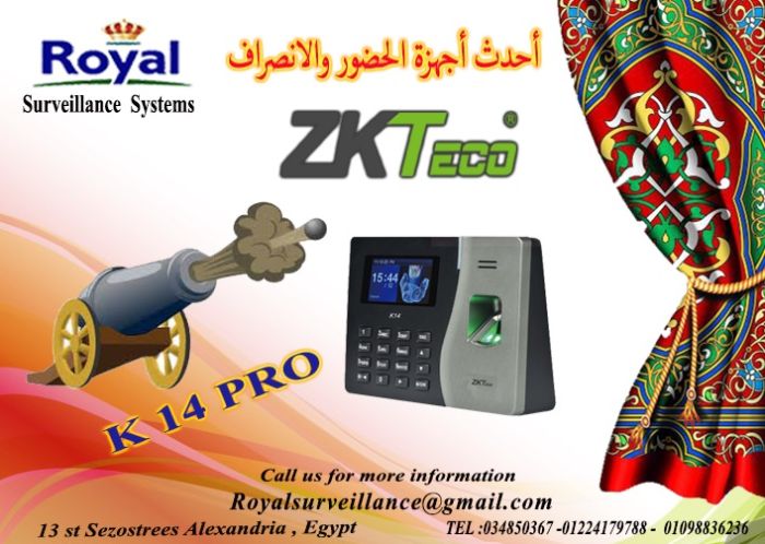 عروض شهر رمضان الكريم على نظام حضور وأنصراف ZKTeco موديل K14 PRO 1