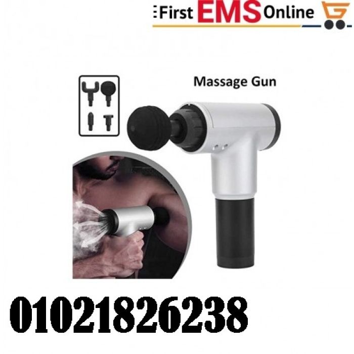 جهاز المساج Fascial Gun 1