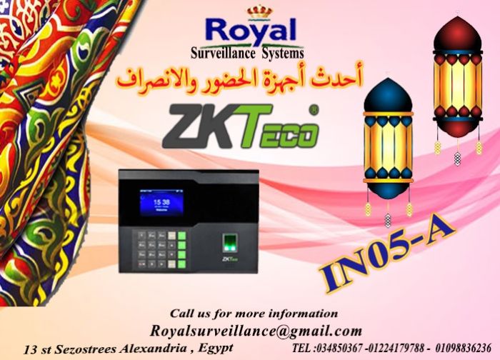 تخفيضات بمناسبة شهر رمضان الكريم جهاز الحضور والانصراف ماركة ZKTeco  IN05-A  