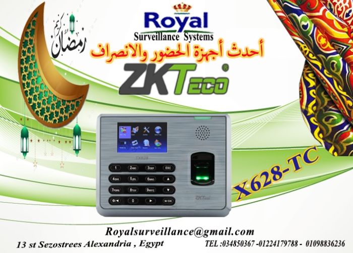 عروض خاصة بمناسبة شهر رمضان الكريم  على جهاز حضور وانصراف ماركة ZKTeco   X628-TC