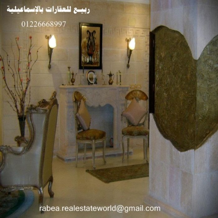 شقق مفروشة الاسماعيلية شاليهات   فنادق الاسماعيلية 5