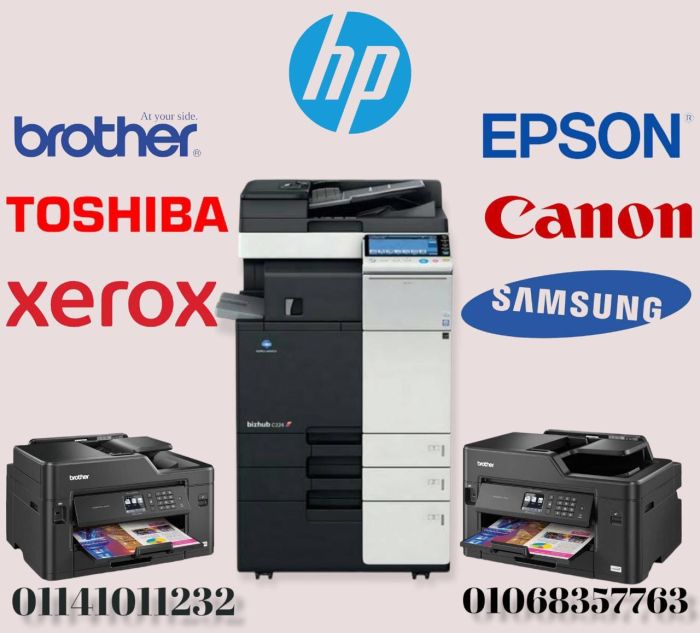 صيانه طابعات وماكينات تصوير Xeroxضمان اصلاح 01141011232-01068357763