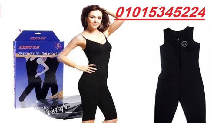 بدلة تخسيس امريكي كاملة sibote sport slimming 1