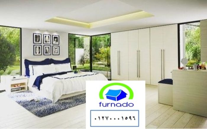 ارخص اسعار غرف النوم في مصر / شركة فورنيدو  01270001597 