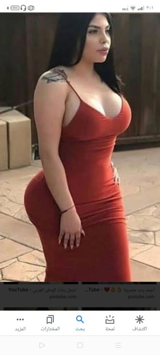 يارا_للدلع 3