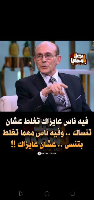 محتاج جلسه مساج برايفت  1