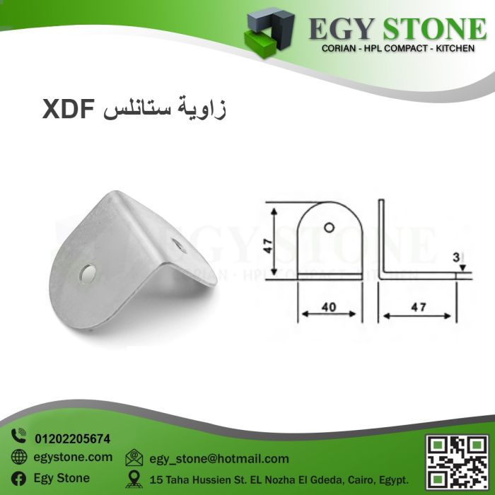 قواطيع وابواب حمامات كومباكت HPL من شركة egystone 6