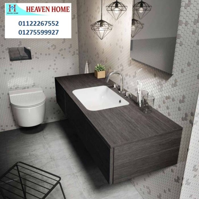 bathroom units egypt / شركة هيفين هوم 01275599927  