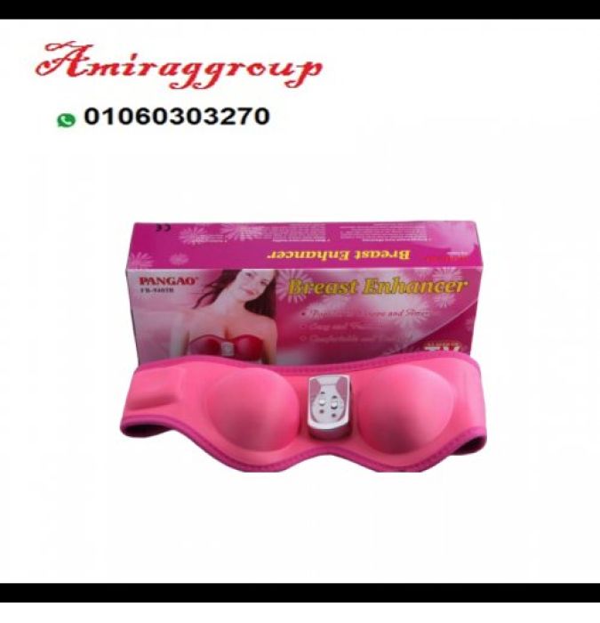 جهاز تكبير الثدي الوردي 1
