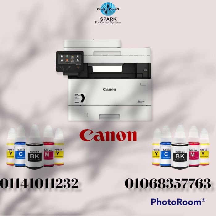 موزع احبار جميع انواع الطابعات وماكينات التصوير (CANON)01141011232