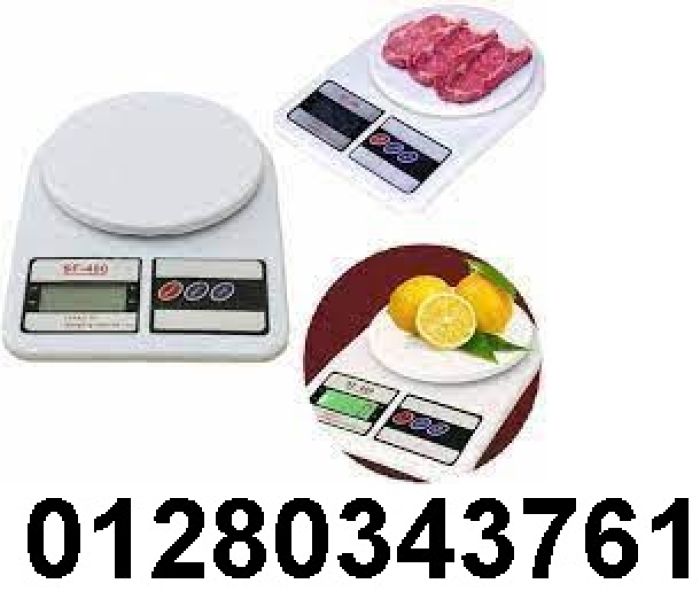 ميزان مطبخ ديجيتال الكترونى 7 كيلو يعمل بالحجاره 01280343761