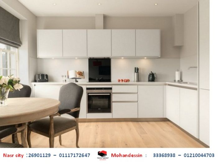 kitchens companies/  تراست جروب  01210044703 