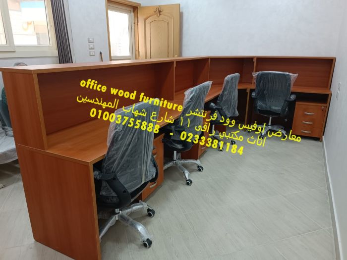 تنفيذ خلايا عمل وكوانترات اثاث شركات 