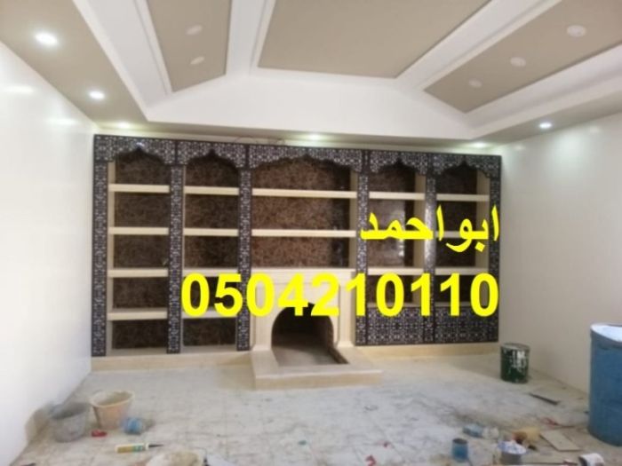 مشبات,مشبات الامراء 0504210110 5