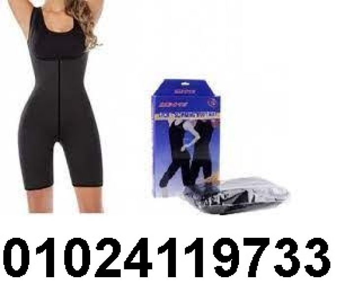 بدلة تخسيس امريكي كاملة sibote sport slimming 01145359198 1