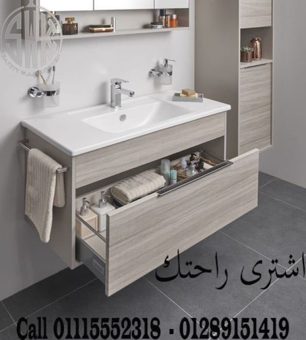 شركات وحدات حمام مكرم عبيد مدينة نصر سيفتي وود 01115552318