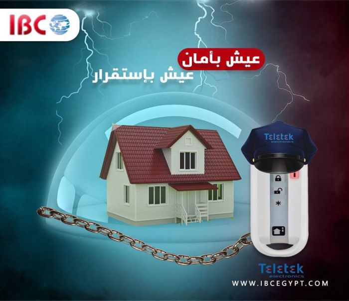  أجهزة الأنذار ضد السرقة البلغاري Teletek