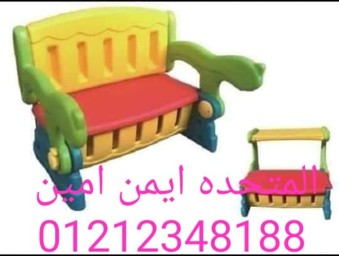 مكتب مستورد 3*1 3