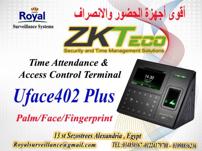 جهاز حضور وانصراف ماركة ZK Teco  موديل Uface402 Plus  