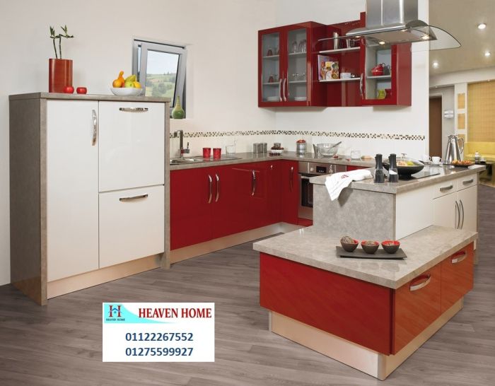معرض مطابخ فى شارع جامعة الدول العربية / هيفين هوم 01287753661 