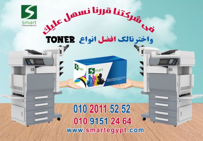 •	(صيانة جميع انواع الطابعات01020115252)