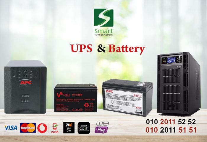 مركز صيانة ups svc فى مصر 01020115252 1