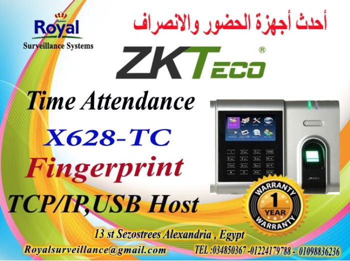جهاز حضور وانصراف ماركة ZKTeco  موديل X628-TC