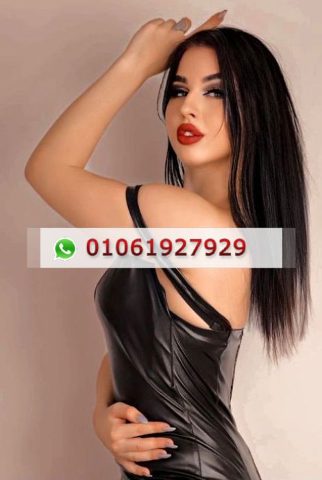 ميرضناش تفضل تعبان...من حقك تدلع و راحتك مسؤليتنا كلمنا واتس علي 01061927929 3