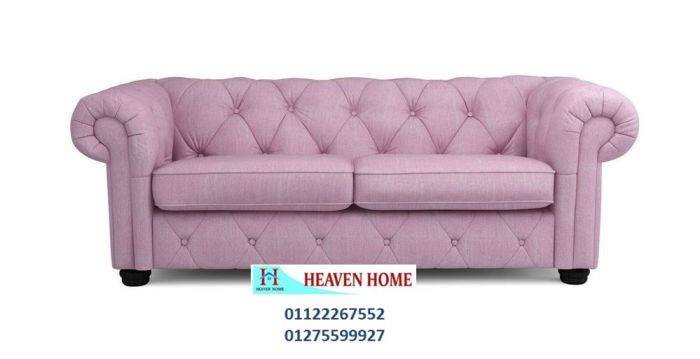 furniture stores/ شركة هيفين هوم 01122267552   1