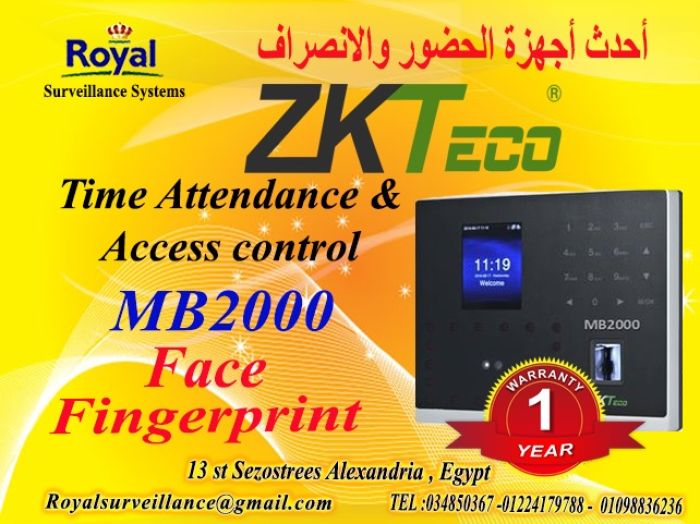 جهاز الحضور والانصراف  ماركة ZKTeco موديل MB2000