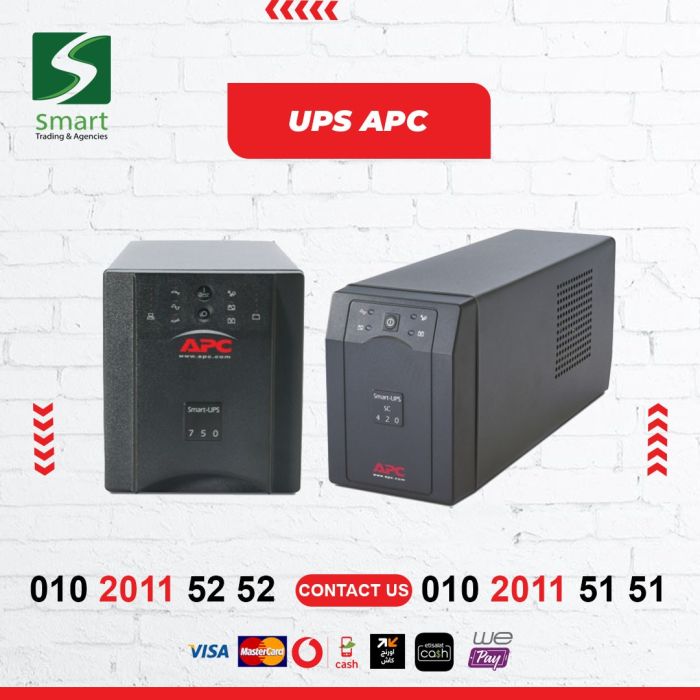 موزع Easy UPS APC في مصر 01020115252