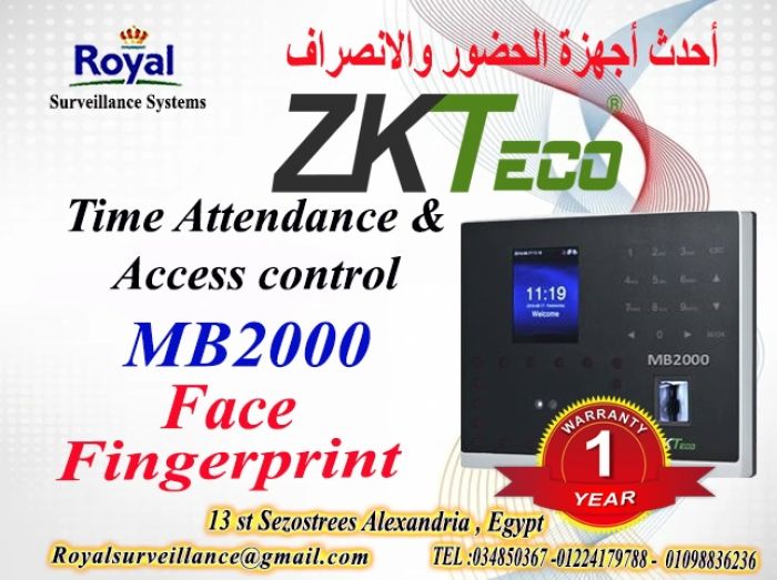 جهاز الحضور والانصراف  ماركة ZKTeco موديل MB2000